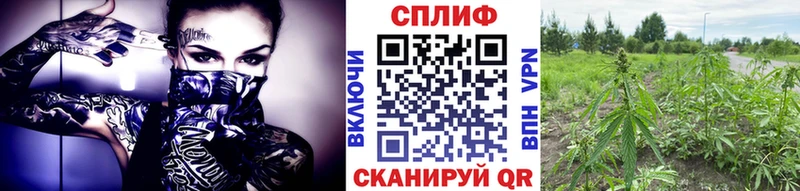 Все наркотики Нариманов Конопля  МЕФ  Alpha PVP  Гашиш 