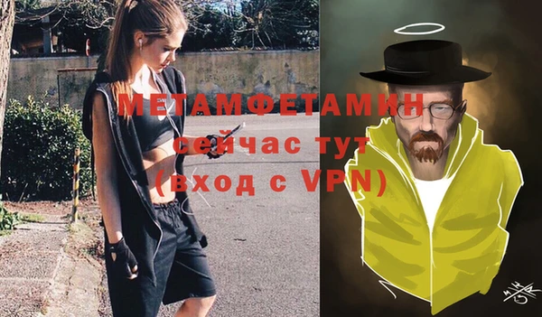 метадон Абаза