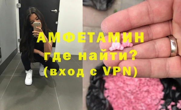 метадон Абаза