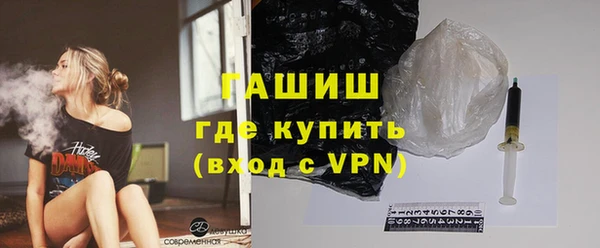 кокаин премиум Ростов