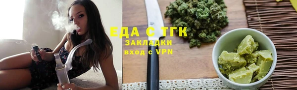 метадон Абаза