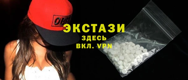 дживик Абинск