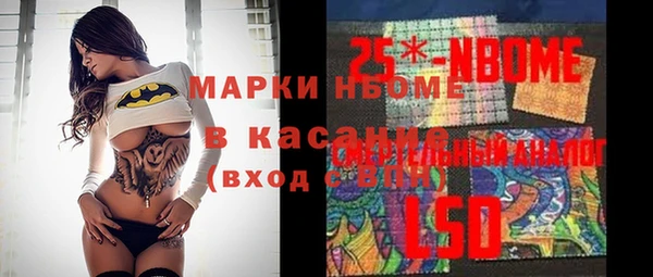 кокс Россошь