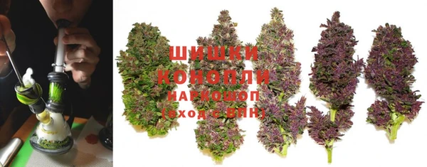 герыч Сафоново