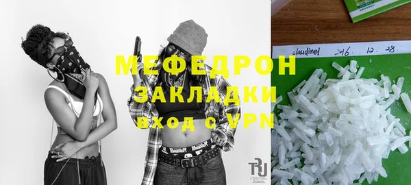 кокс Россошь