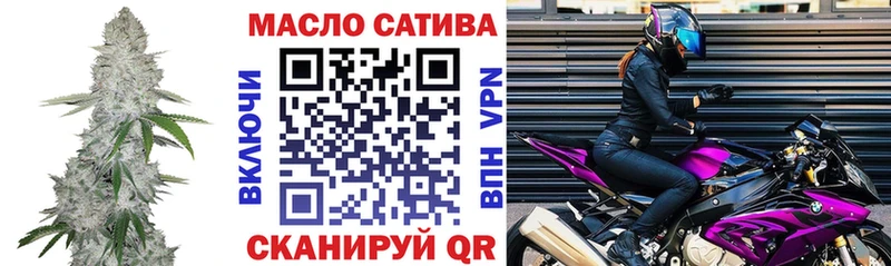 Дистиллят ТГК жижа  Нариманов 